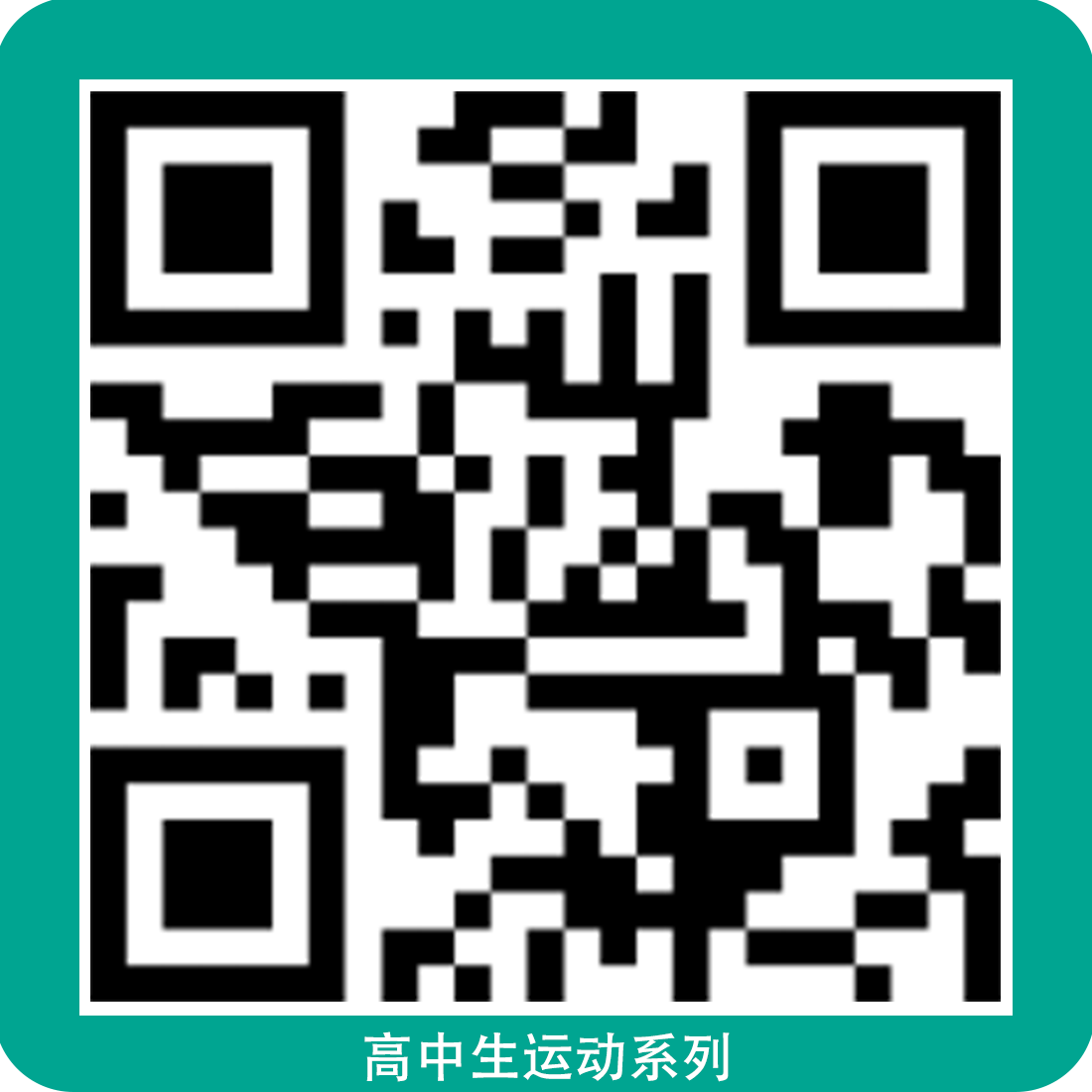 1715847005349446.png