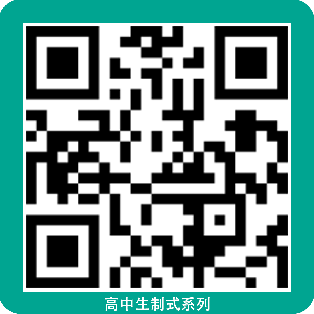 1715847019182851.png