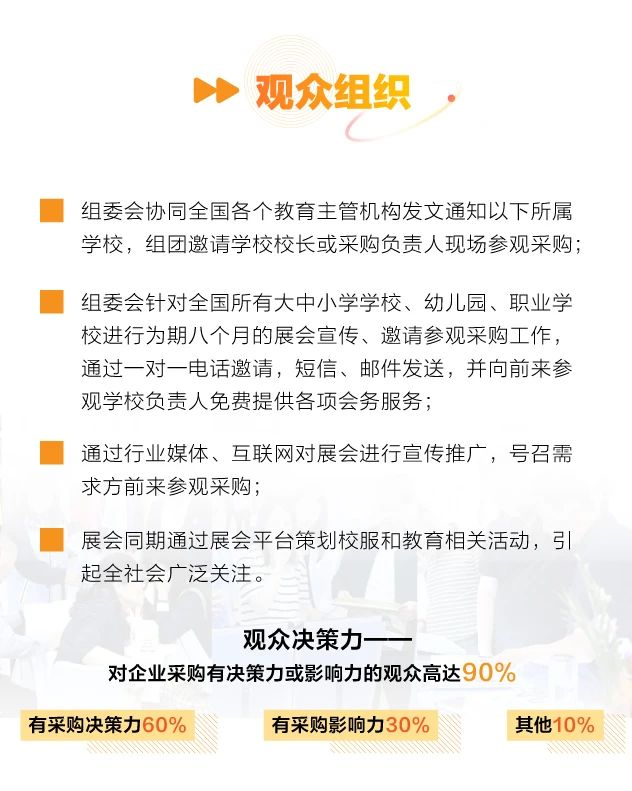 0dea8922-bf48-443b-9435-9e6696652b58.jpg