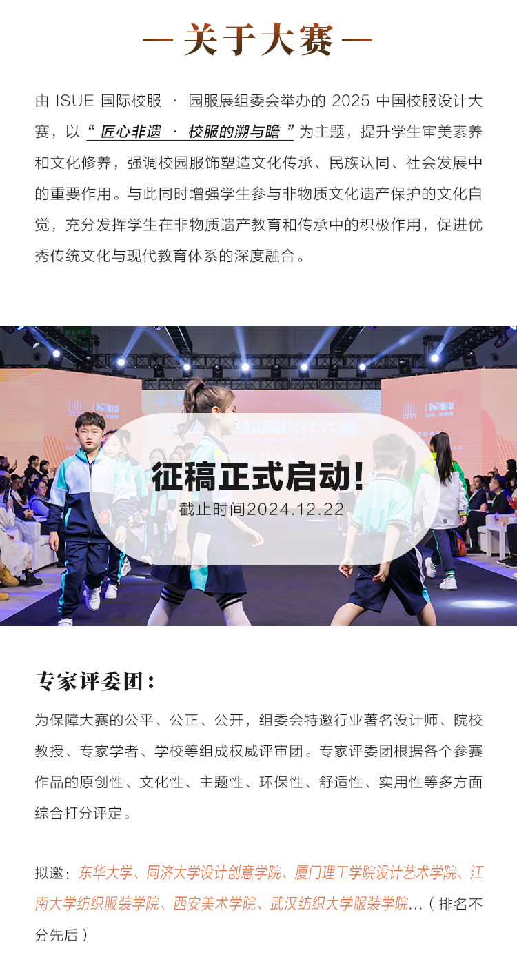 f7d0abaa-eeb1-4e79-b8cd-47aaf86d5bc5.png