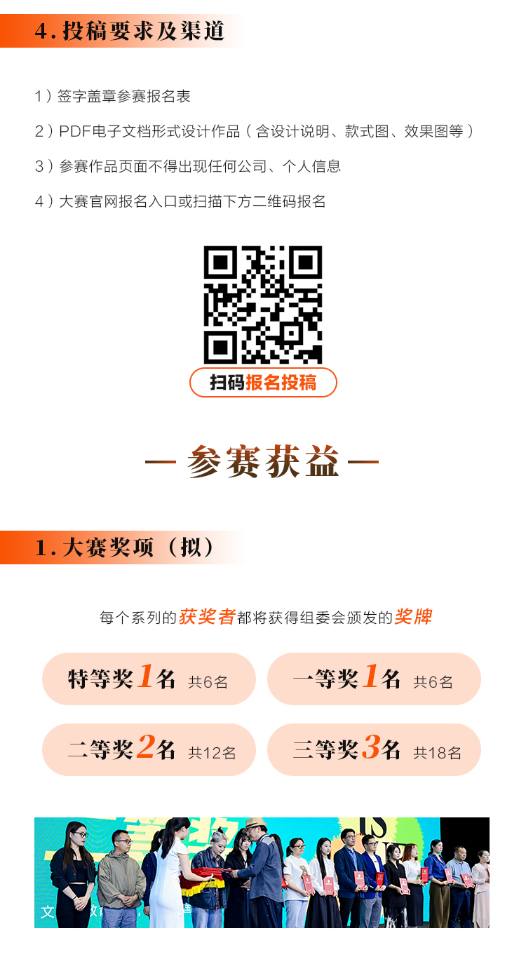 94659660-215d-4f0b-b442-67110d84077a.png