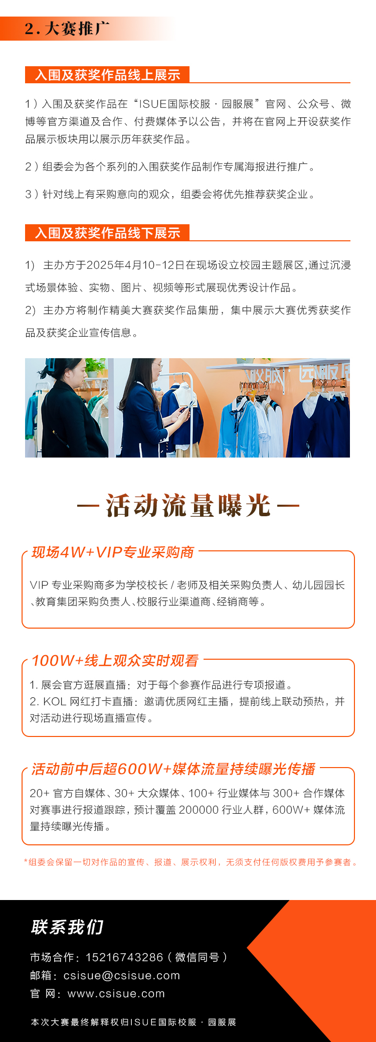 290fe19f-3ca0-48ce-8de2-518d79257daa.png