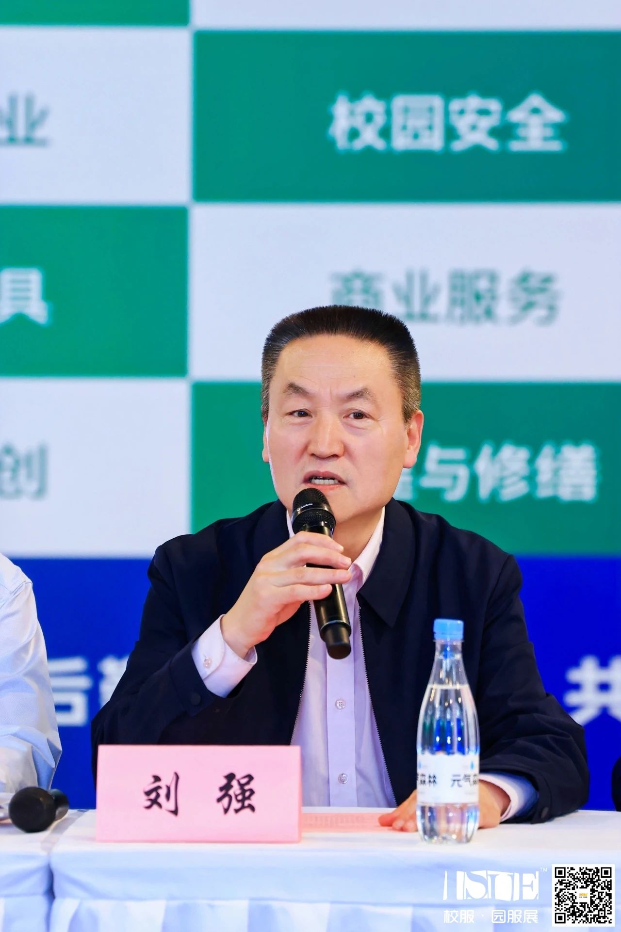 d75d210d-687b-4875-bf7c-5ecb27407aea.jpg