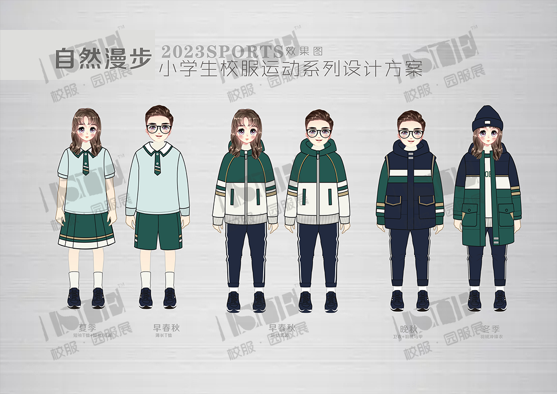 二等奖-江苏拓博服饰有限公司-《自然漫步》_01.png