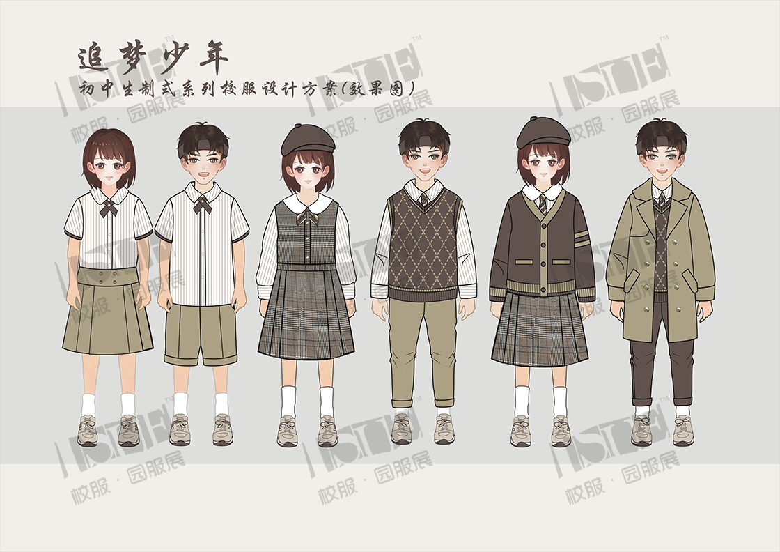 107-追梦少年_01.png